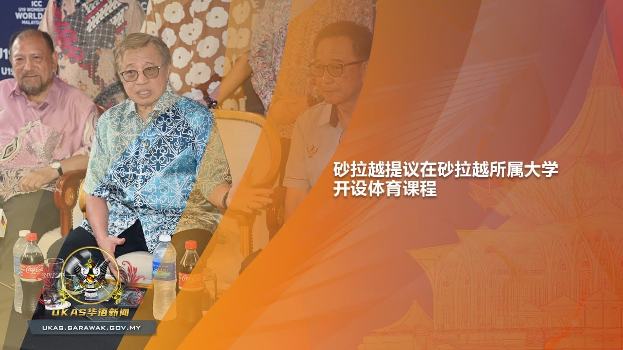 埋下了新的