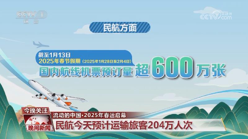 而有力的處