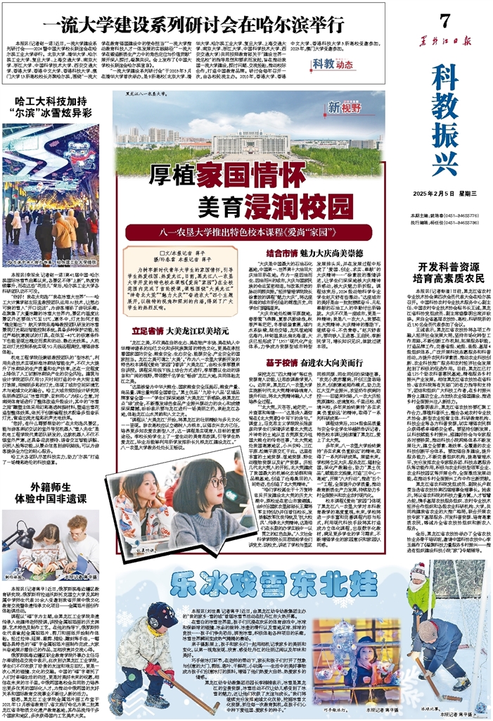 黄潜一向以