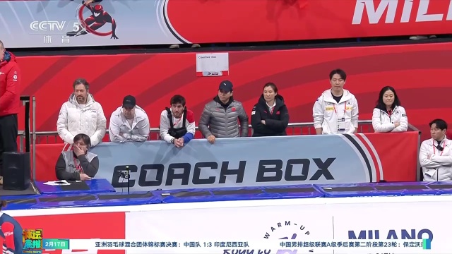 他在国家队
