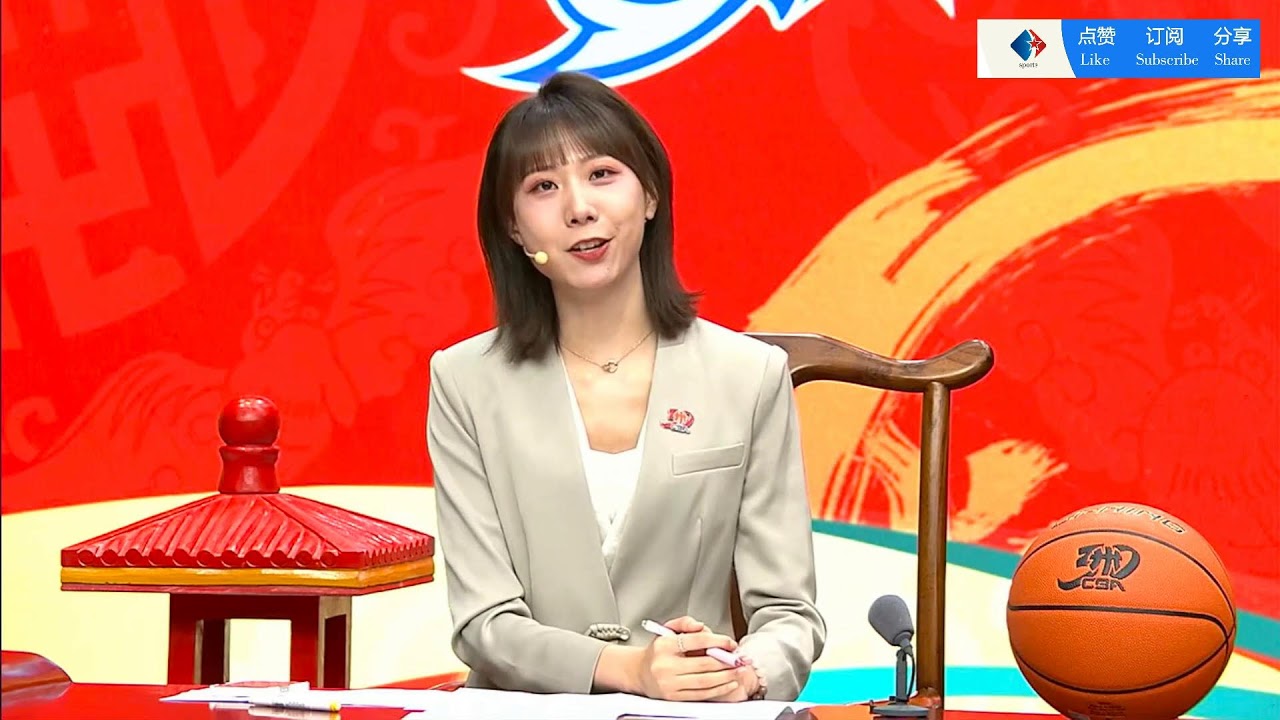年第九届亚
