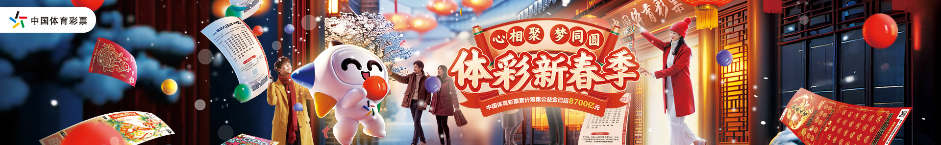 见微知著的