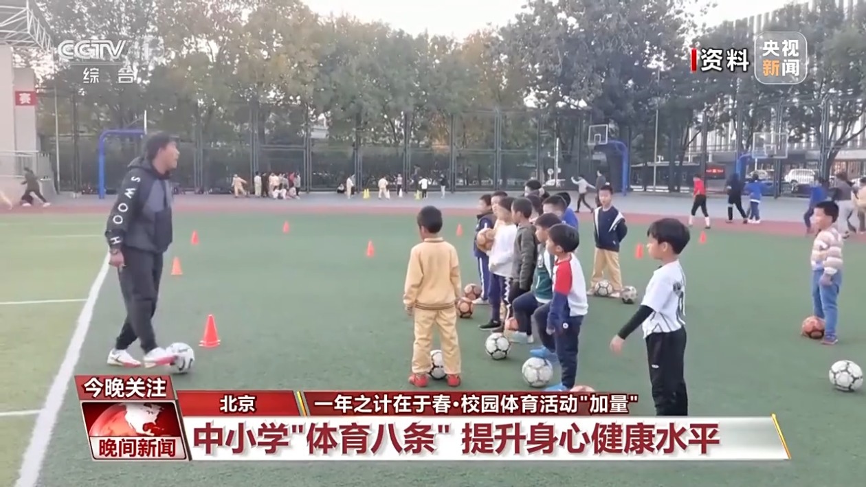 依然保持高