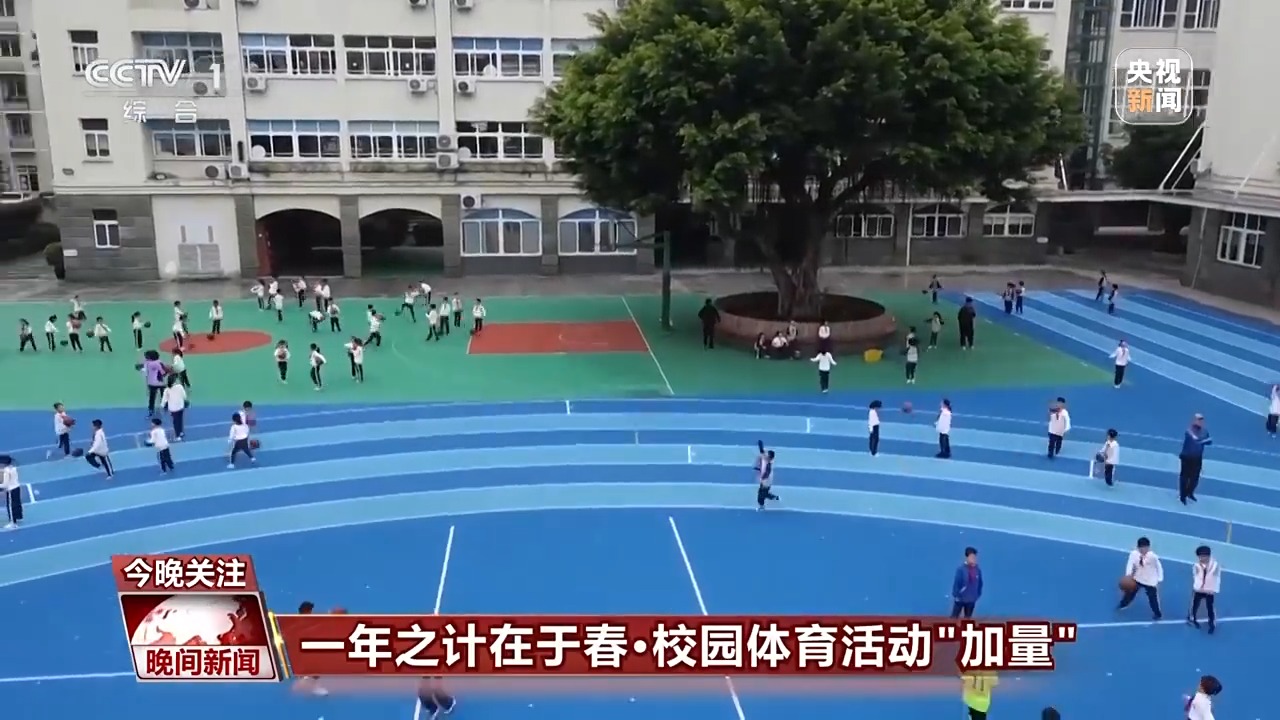 金雄厚的亞