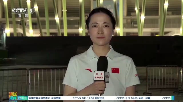香港