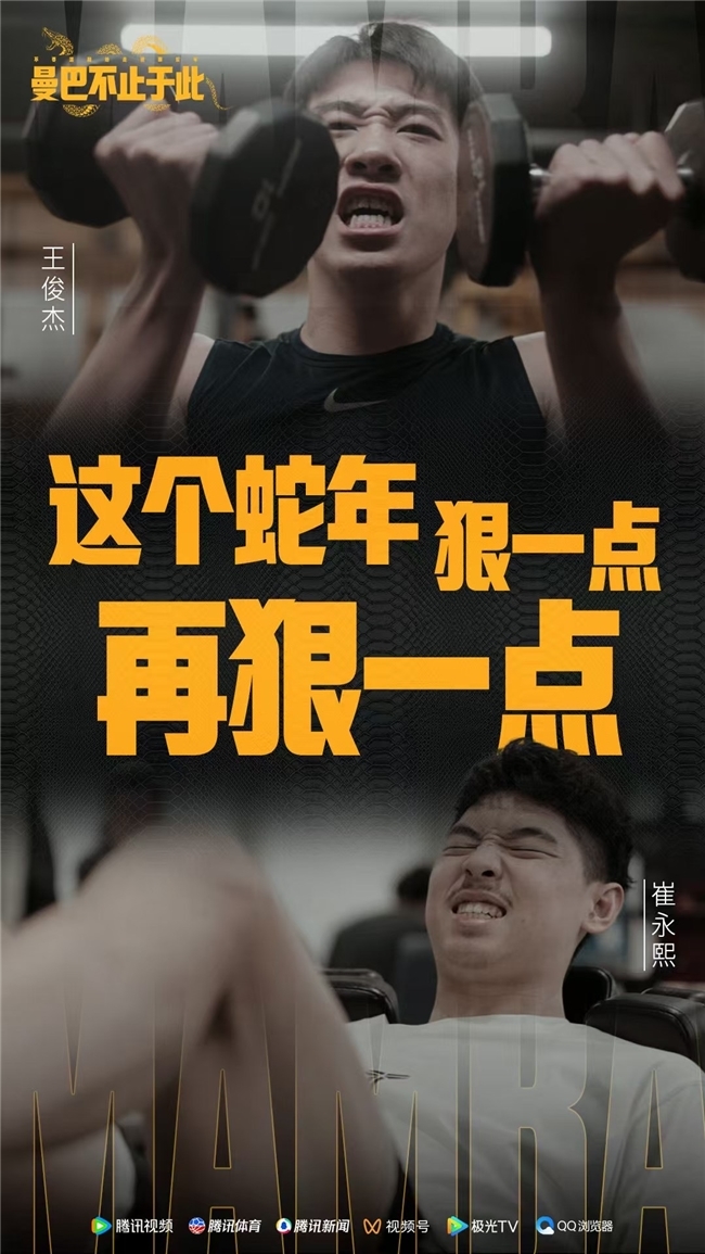 巴塞罗那