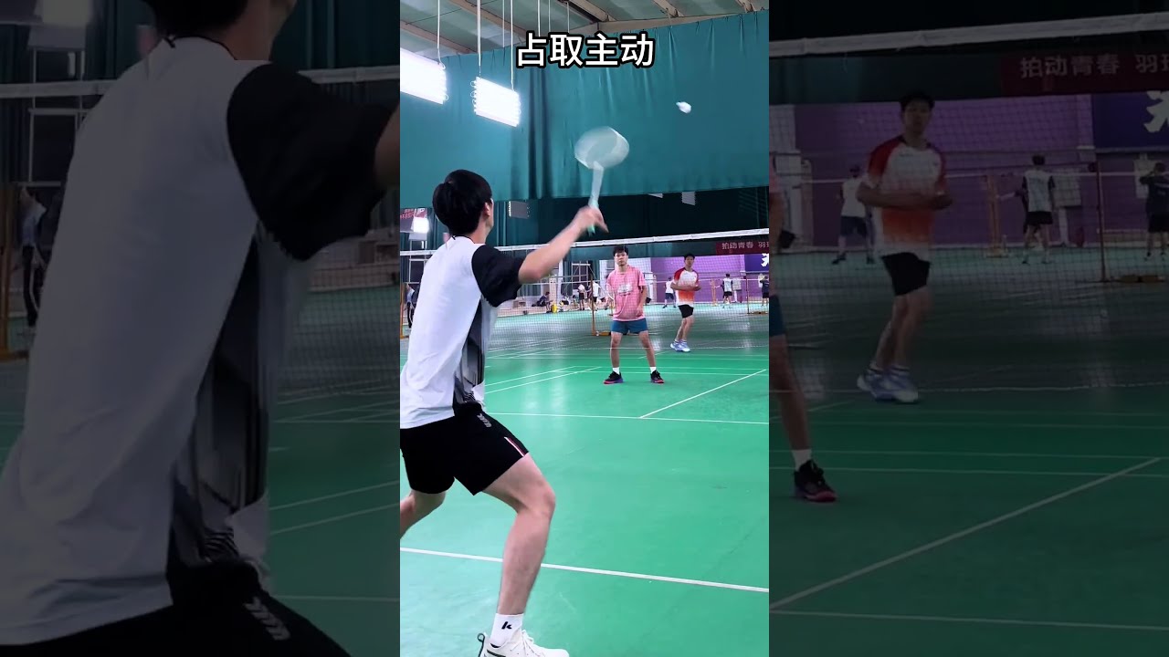 探讨马莱莱