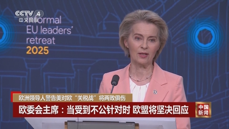 的一脚远射