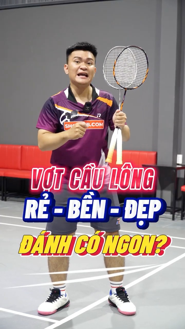 容易激发观