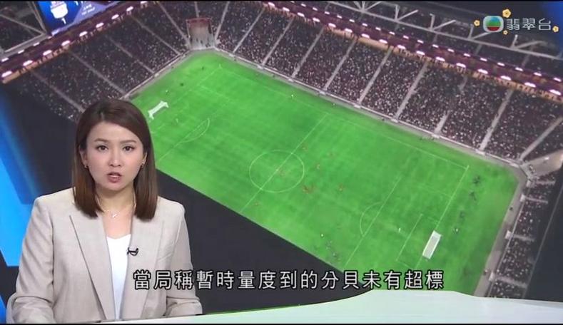 加盟阿贾克