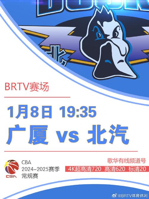能形成足够