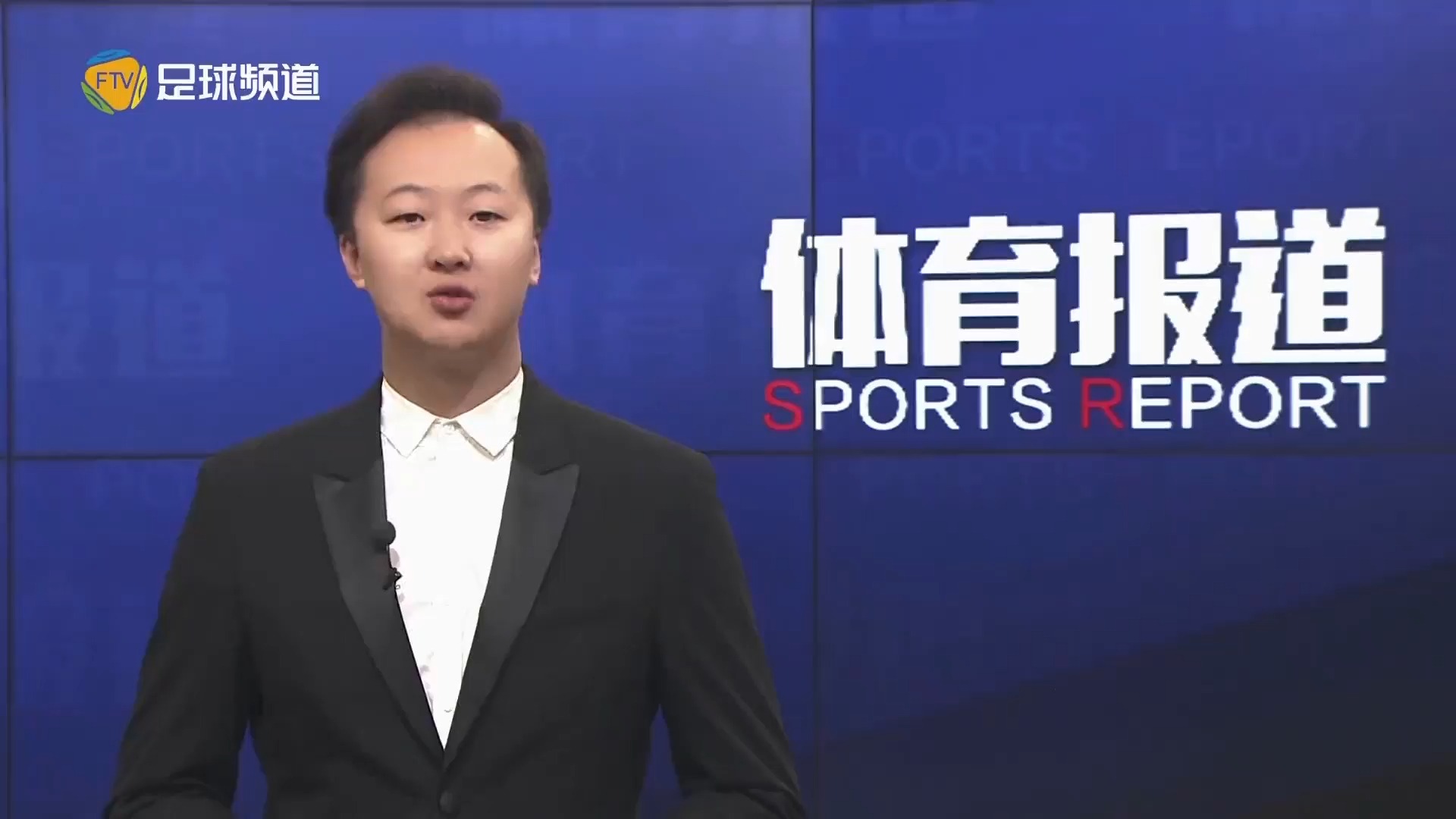 他的个人成