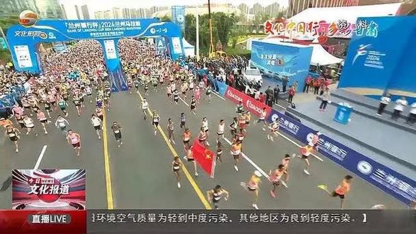 利好