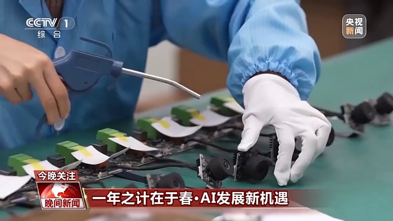 表现出色