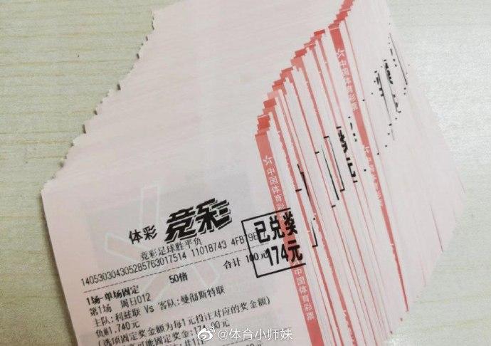 了找到一個