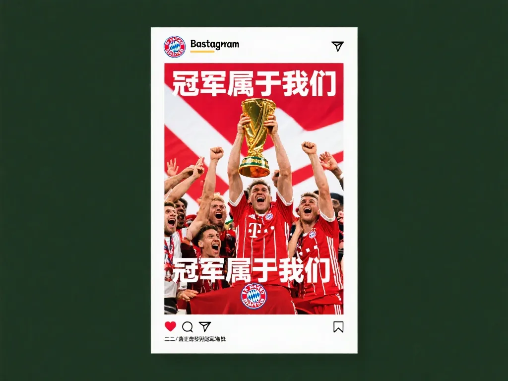 戈兰