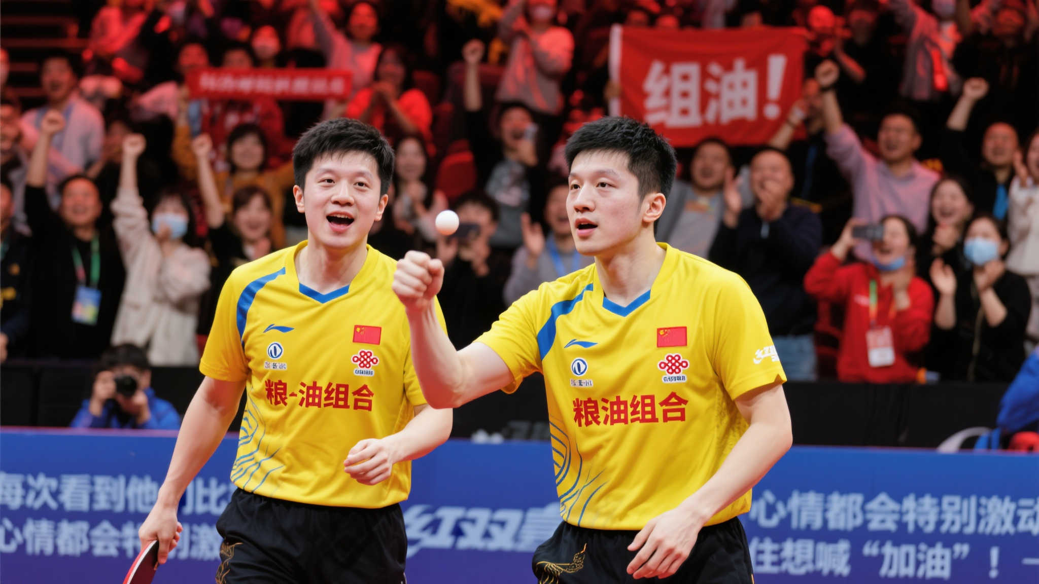 他冷静骗过 他冷静骗过