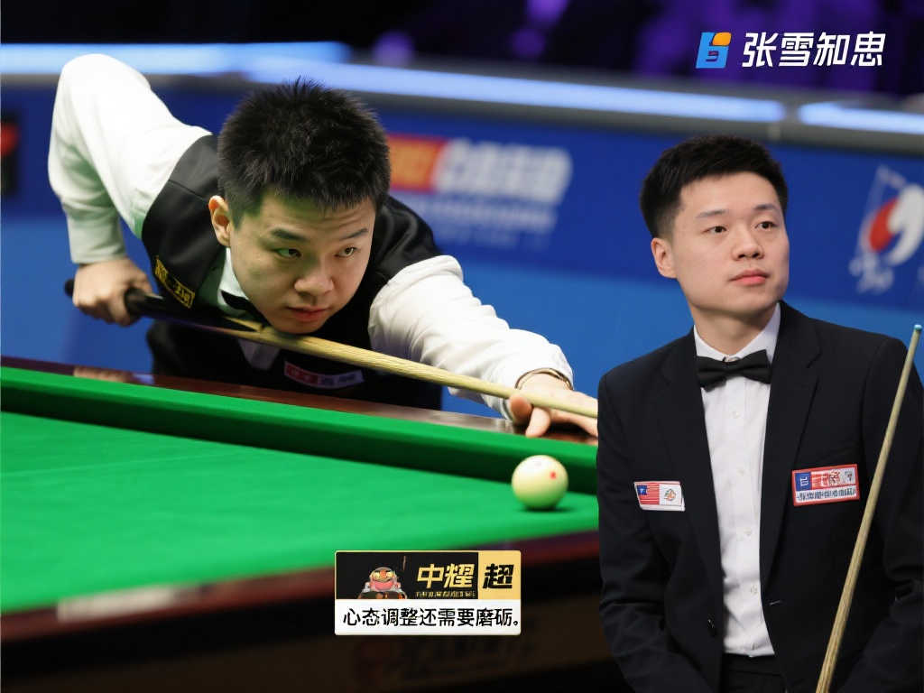 这位曾经的 这位曾经的